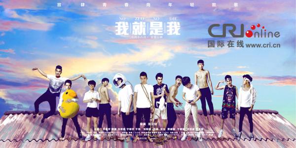阿塞拜疆ID作假